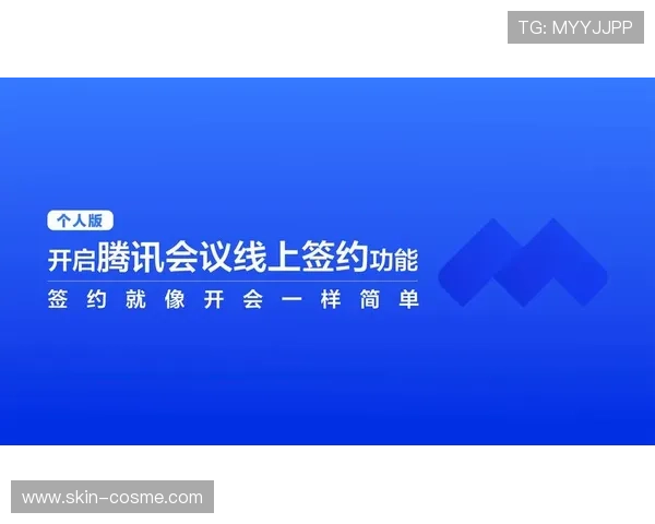 开云体育app下载官网官方平台详细指南帮助用户轻松注册与登录 开云体育app下载官网官方平台详细指南帮助用户轻松注册与登录