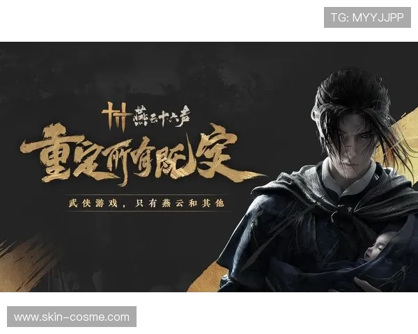 开云中文站提供专业的游戏评测与推荐帮助玩家找到最适合自己的游戏作品 开云中文站提供专业的游戏评测与推荐帮助玩家找到最适合自己的游戏作品