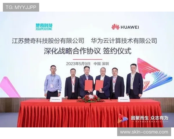 开云体育官网地址入口安全登录指南保障玩家账号安全畅享丰富游戏内容