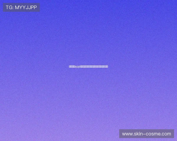 开云棋牌app安装教程详解帮助新手顺利下载与安装指南 开云棋牌app安装教程详解帮助新手顺利下载与安装指南