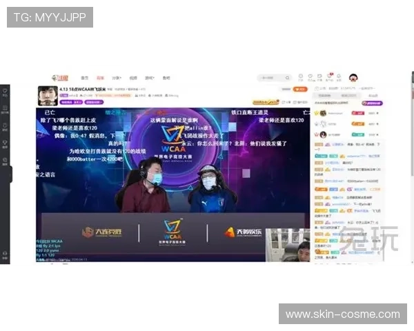 开云电竞官方首页提供最新赛事资讯和精彩比赛回放,助你第一时间掌握电竞动态 开云电竞官方首页提供最新赛事资讯和精彩比赛回放,助你第一时间掌握电竞动态