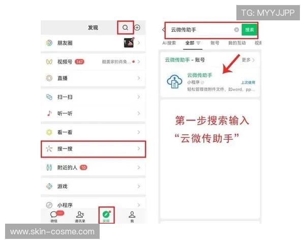 开云真人app平台提供专业客服全天在线服务,解决玩家在游戏中遇到的各种问题 开云真人app平台提供专业客服全天在线服务,解决玩家在游戏中遇到的各种问题
