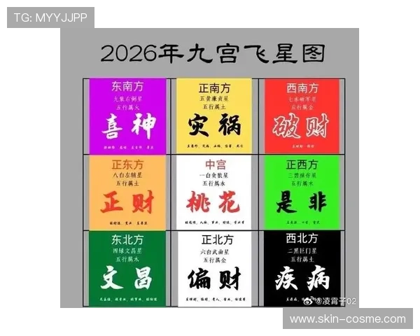 开运官网app下载入口全攻略助你轻松开启好运气 开运官网app下载入口全攻略助你轻松开启好运气