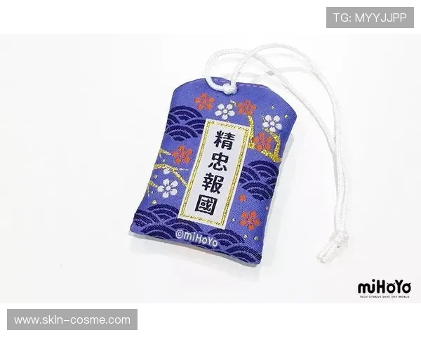 开运旗舰厅登录线路快速响应维护,确保每次登录都能顺畅无阻的游戏体验 开运旗舰厅登录线路快速响应维护,确保每次登录都能顺畅无阻的游戏体验