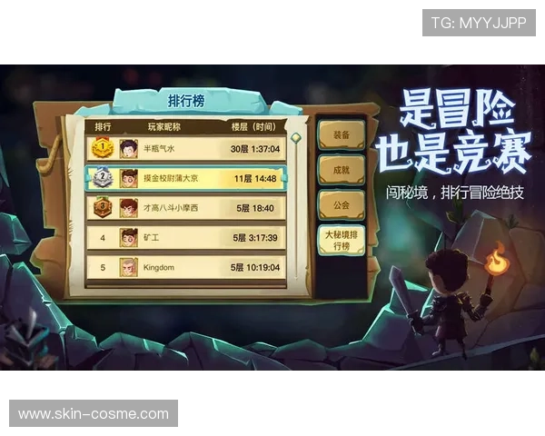 爱游戏体育官网首页最新游戏资讯全面更新,第一时间掌握热门游戏动态与攻略 爱游戏体育官网首页最新游戏资讯全面更新,第一时间掌握热门游戏动态与攻略