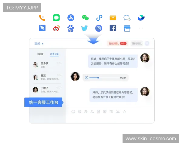 如何通过开云棋牌网页版客服渠道快速获取专业技术支持与游戏帮助