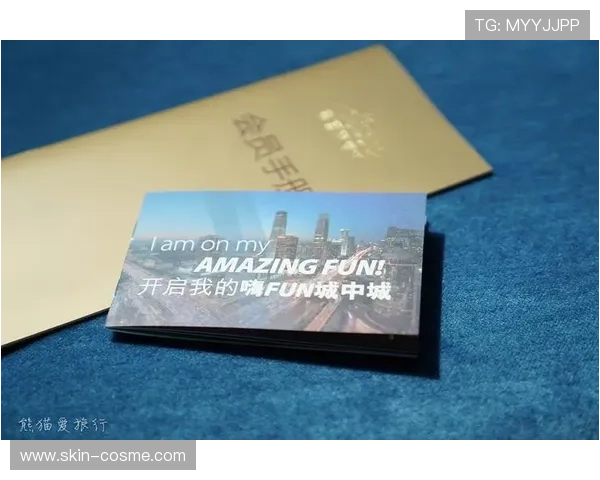 开云体育全站最新版本更新内容：新功能、新体验全面升级带来极致娱乐体验