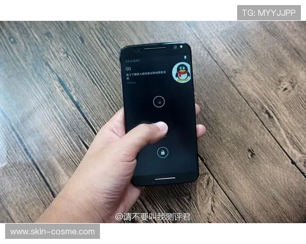 开云体验app官网入口qq功能介绍及使用体验提升建议