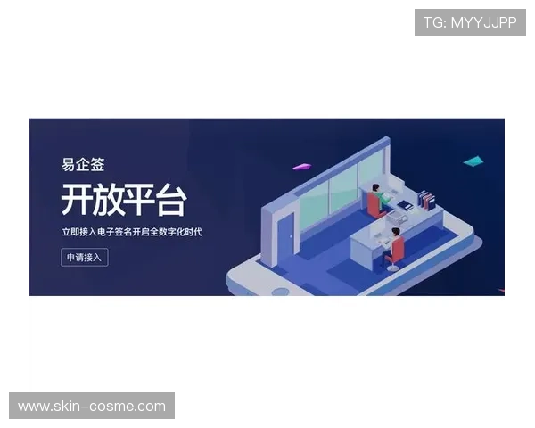开云体育在线入口官方最新版本上线，全面优化登录流程提升用户体验