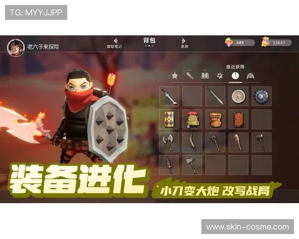 开云体育官方网站最新登录入口及安全保障指南,帮助用户轻松畅享体育赛事体验 开云体育官方网站最新登录入口及安全保障指南,帮助用户轻松畅享体育赛事体验