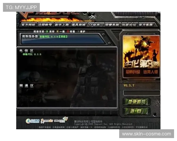 开云Kaiyun在线官网助你轻松注册登录享受优质游戏体验 开云Kaiyun在线官网助你轻松注册登录享受优质游戏体验