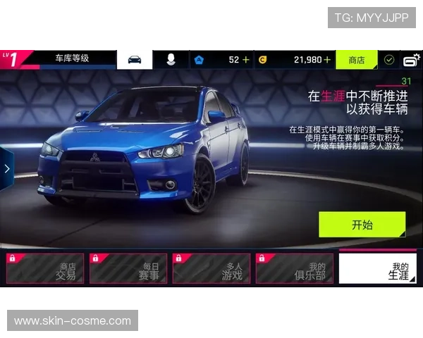开云kaiyun网页版官网玩家社区交流平台与游戏体验分享 开云kaiyun网页版官网玩家社区交流平台与游戏体验分享