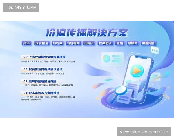 开云国际版客户服务支持：快速响应用户需求的多渠道服务体系