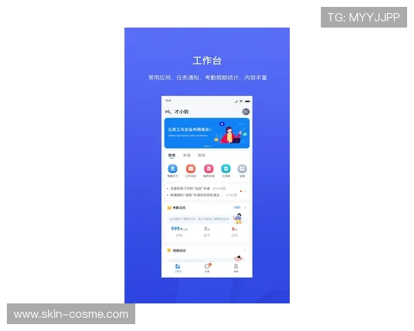 开云官方app是不是官方入口？详细解答帮助玩家辨别真伪