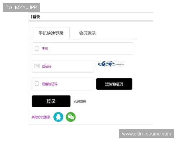 开云手机登录验证码收不到的原因分析与快速解决方法详解 开云手机登录验证码收不到的原因分析与快速解决方法详解