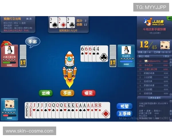 开云手机版app下载中心为玩家提供最新最全的游戏下载资源和便捷的安装服务,轻松畅玩各种热门游戏 开云手机版app下载中心为玩家提供最新最全的游戏下载资源和便捷的安装服务,轻松畅玩各种热门游戏