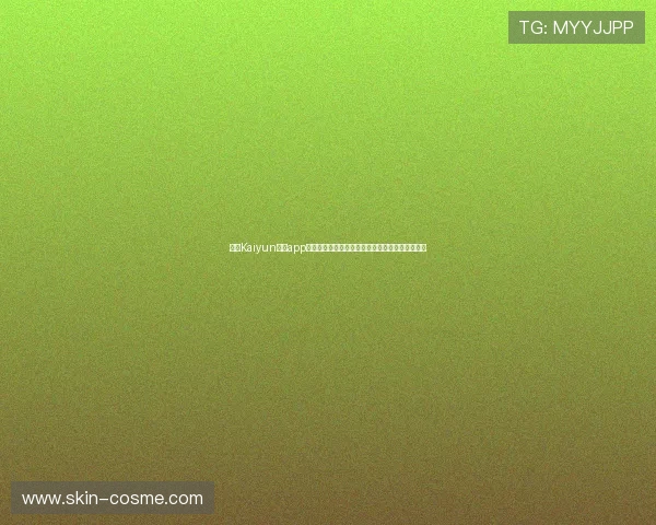 利用Kaiyun开云app登录平台获取世界杯最新赛况和赛后数据统计分析 利用Kaiyun开云app登录平台获取世界杯最新赛况和赛后数据统计分析